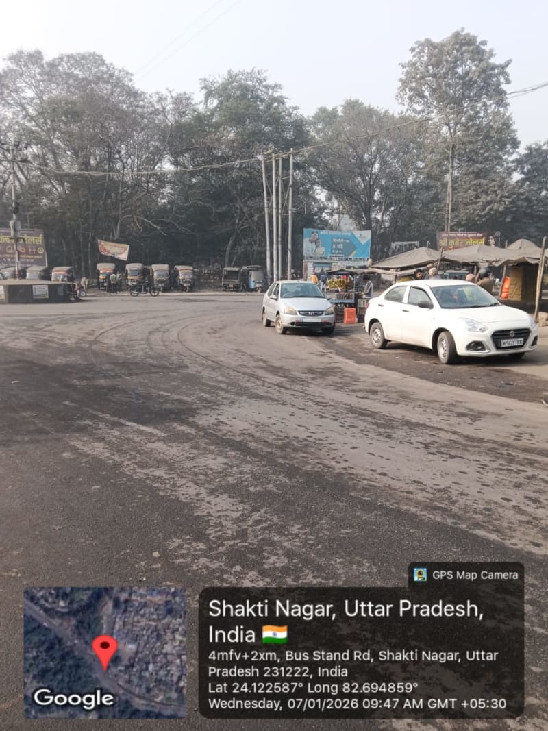 Hoarding - Ntpc main market, Near jayat bus stand, near vindhyanagar Singrauli