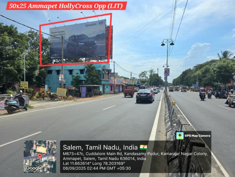 Hoarding - Ammapet Holly Cross