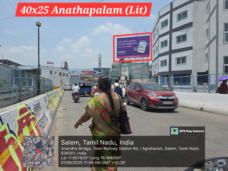 Hoarding - Ananthapalam