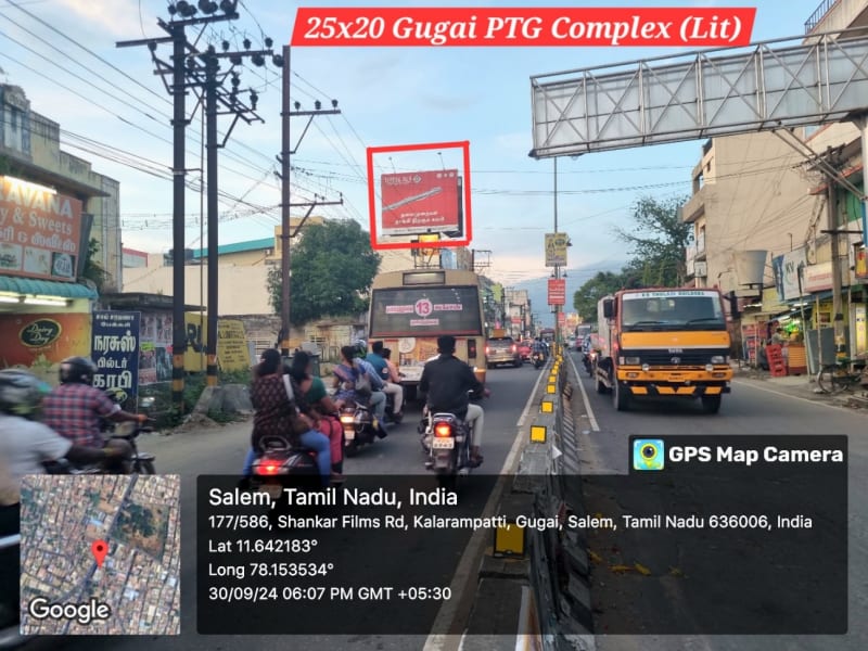Hoarding - Gugai PTG Complex Left