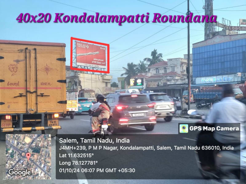Hoarding - Kondalmpatti Roundanam