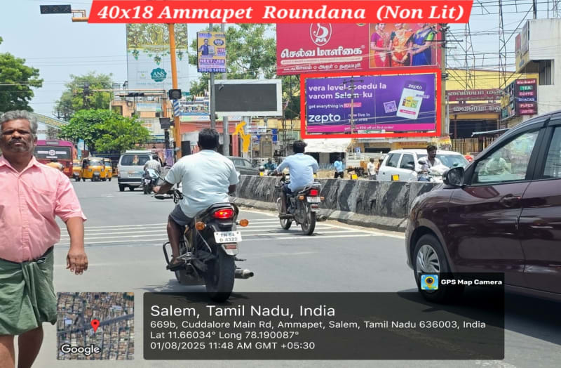 Hoarding - Ammapet Roundana