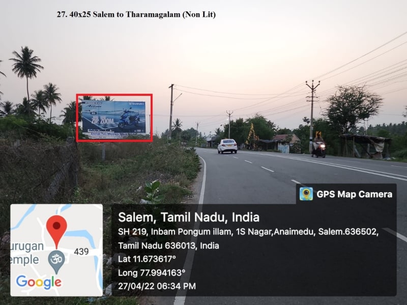 Hoarding - Salem to Tharamangalam