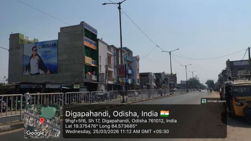 Wallwrap Hoarding - Ganjam - Dighapahandi New Bus Stand Road