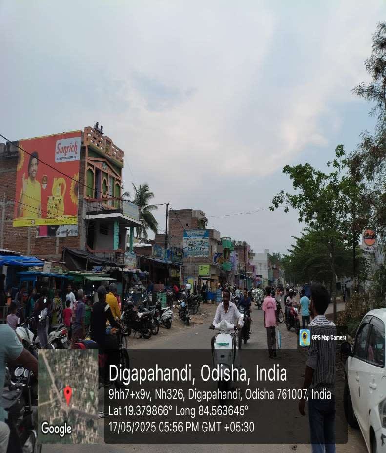 Wallwrap Hoarding - Ganjam - Digapahandi Punjikaya Chakk