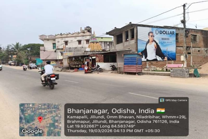 Wallwrap Hoarding - Ganjam - Ganjam Bhanjanagar