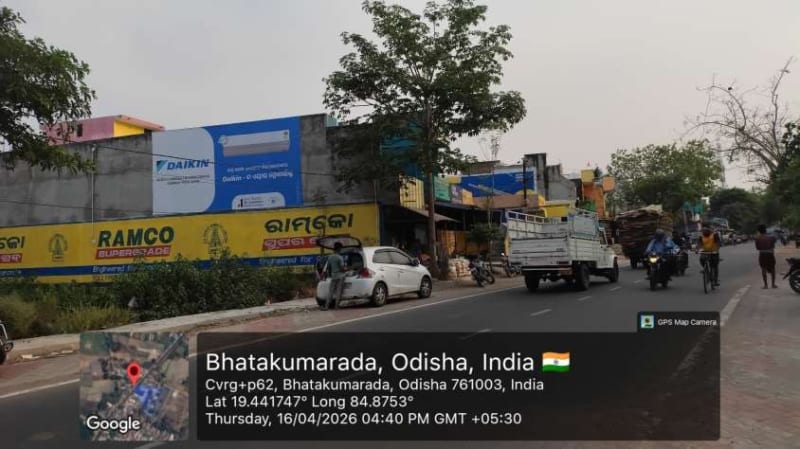 Wallwrap Hoarding - Ganjam - Ganjam Bhatakumarada