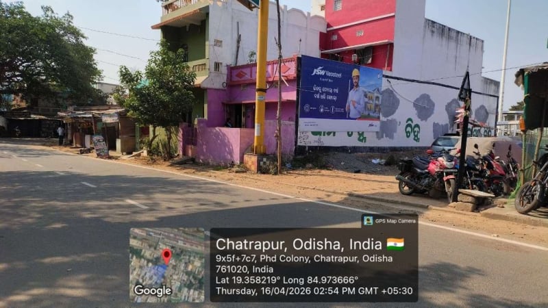 Wallwrap Hoarding - Ganjam - Ganjam Chatrapur