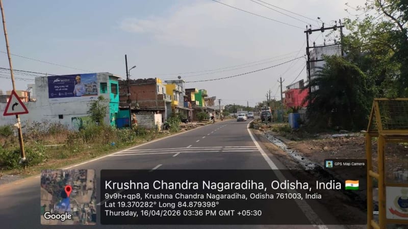 Wallwrap Hoarding - Ganjam - Ganjam Krushna Chandra Nagaradiha