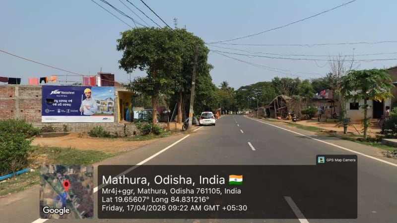 Wallwrap Hoarding - Ganjam - Ganjam Mathura