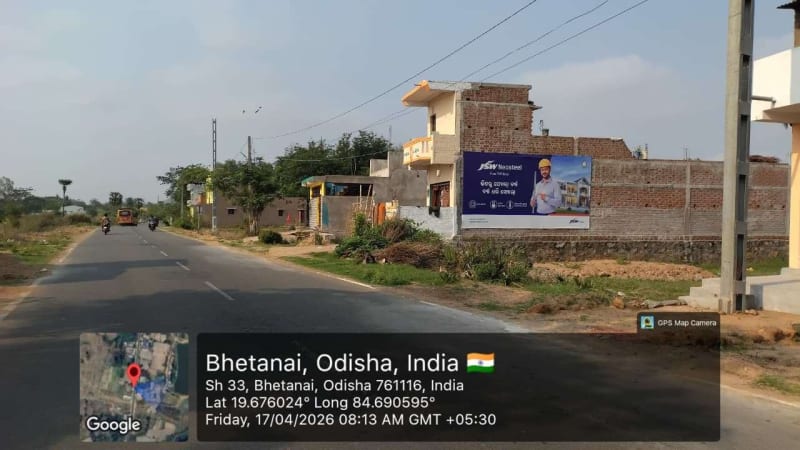 Wallwrap Hoarding - Ganjam - Ganjam Bhetanai