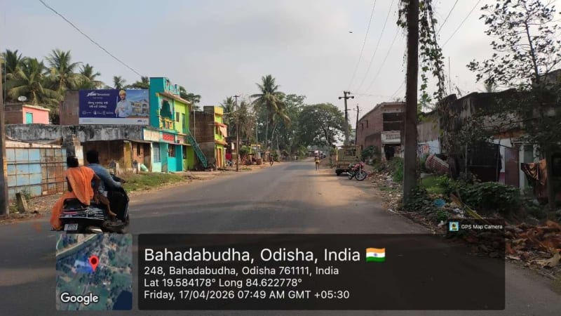 Wallwrap Hoarding - Ganjam - Ganjam Bahadabudha