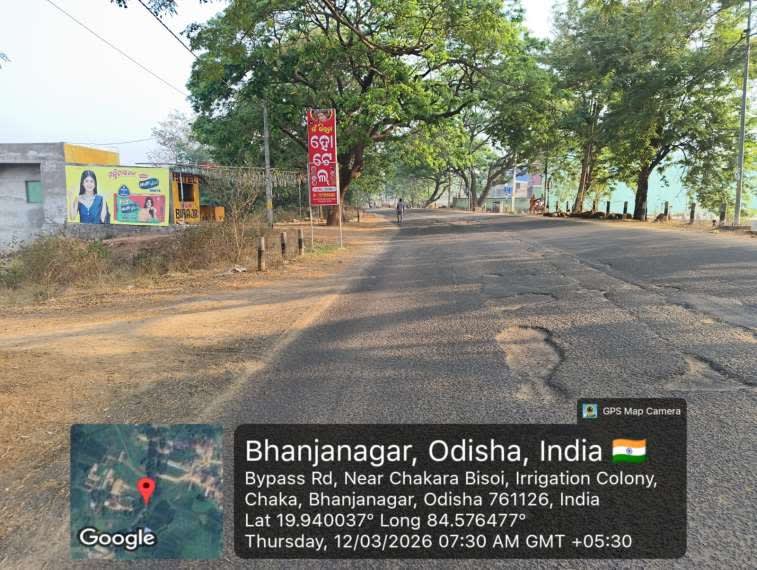 Wallwrap Hoarding - Ganjam - Ganjam Bhanjanagar Bypass Road Nr-Chakara