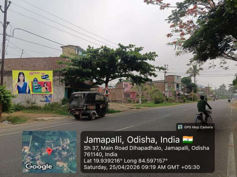 Wallwrap Hoarding - Ganjam - Ganjam Jamapalli Main Road