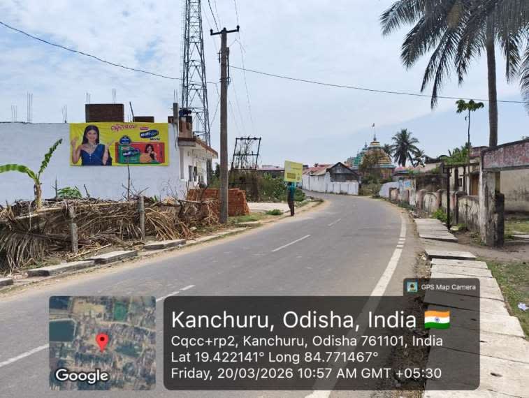 Wallwrap Hoarding - Ganjam - Asika Kanchuru