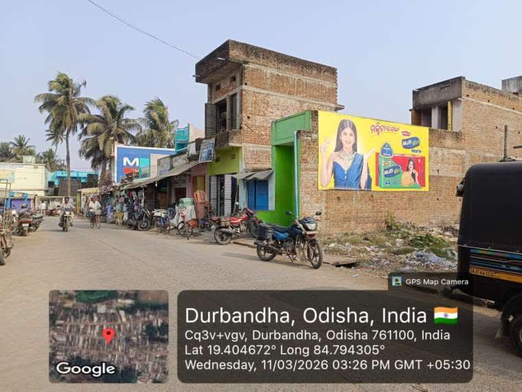 Wallwrap Hoarding - Ganjam - Asika Durbandha