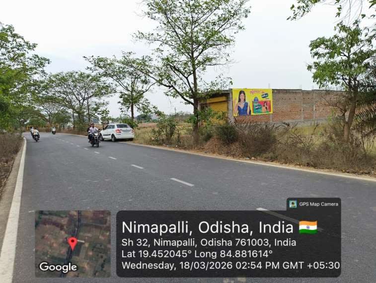 Wallwrap Hoarding - Ganjam - Ganjam Damadorpur DN