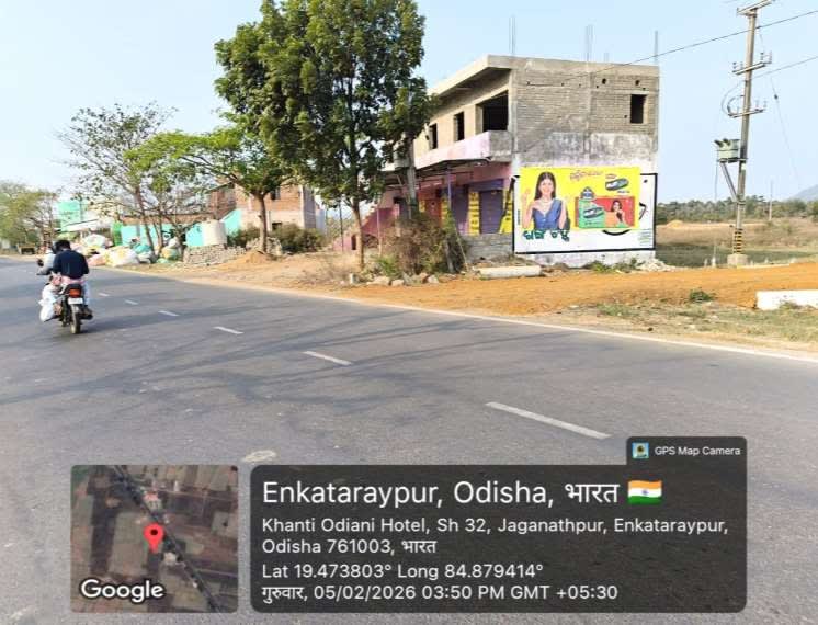 Wallwrap Hoarding - Ganjam - Ganjam Enkataraypur