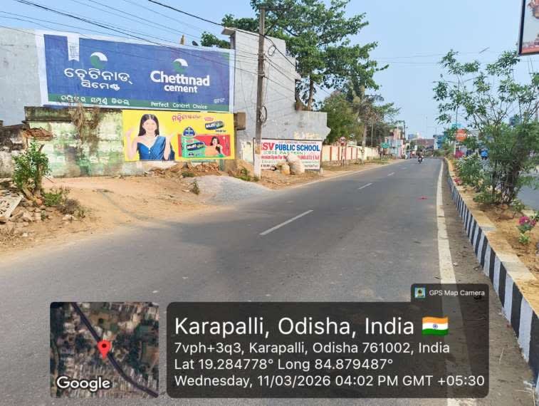 Wallwrap Hoarding - Ganjam - Brahmapur Karapalli