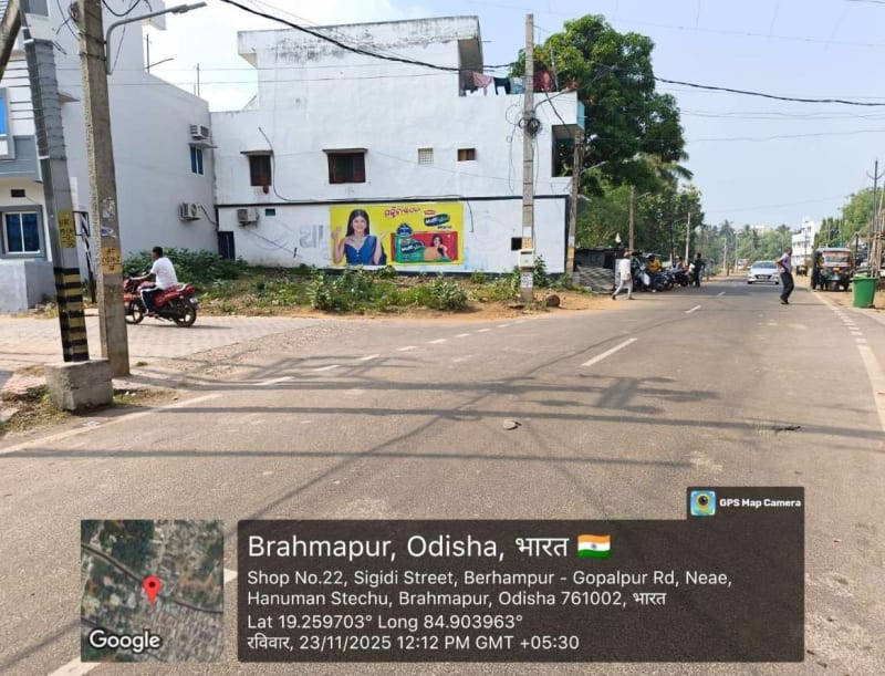Wallwrap Hoarding - Ganjam - Brahmapur Sigdi Street