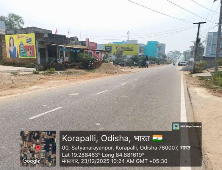 Wallwrap Hoarding - Ganjam - Brahmapur Korapalli Satyanaryanpur