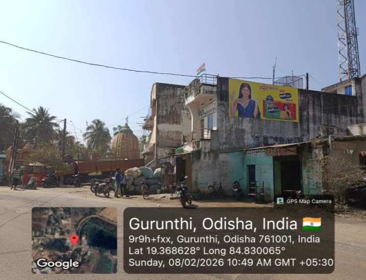 Wallwrap Hoarding - Ganjam - Brahmapur Gurunthi