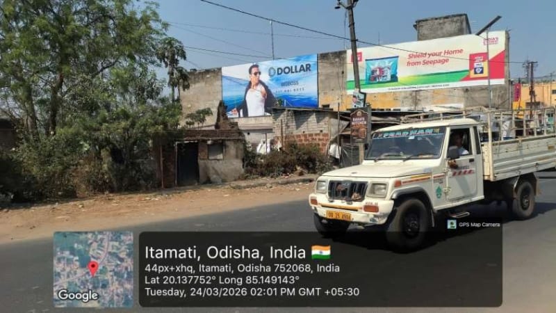 Wallwrap Hoarding - Nayagarh - Nayagarh Itamati Bus Stand UP