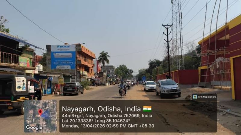 Wallwrap Hoarding - Nayagarh - Nayagarh Bus Stand Bazaar Samiti Road