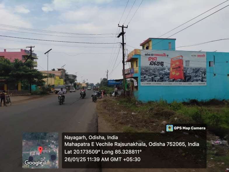 Wallwrap Hoarding - Nayagarh - Nayagarh Nr-Mahapatra E Vehicle