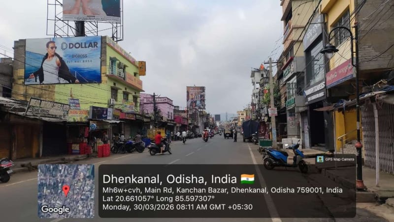 Wallwrap Hoarding - Dhenkanal - Dhenkanal Laxmi Bazar Upper
