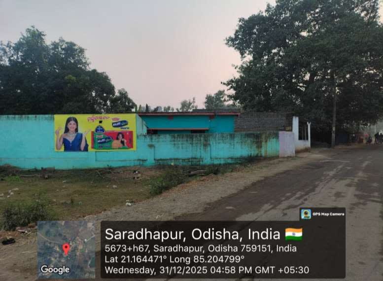 Wallwrap Hoarding - Angul - Angul Saradhapur