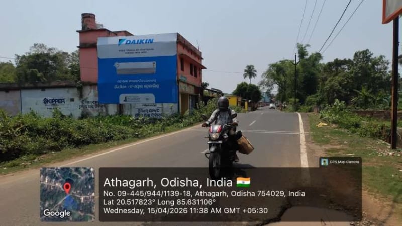 Wallwrap Hoarding - Cuttack - Cuttack Athagarh