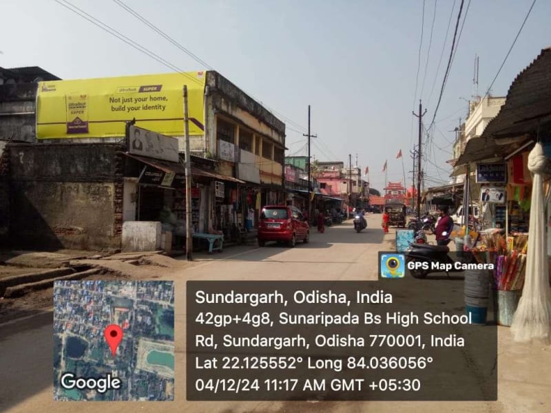 Wallwrap Hoarding - Sundargarh - Sundergarh Town Market Road