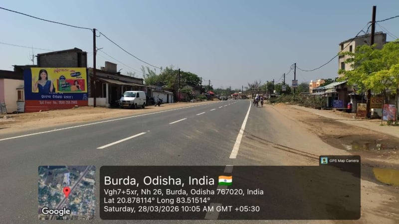 Wallwrap Hoarding - Sundargarh - Gangajal SH 10