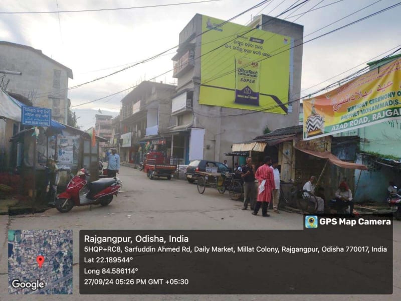 Wallwrap Hoarding - Sundargarh - Rajgangpur Daily Market