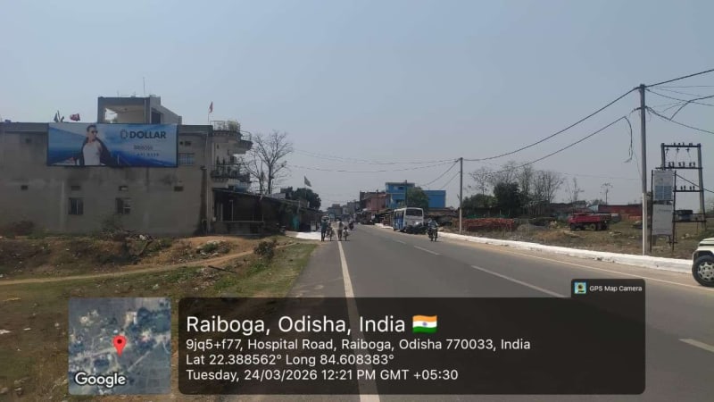 Wallwrap Hoarding - Sundargarh - Sundergarh Raiboga