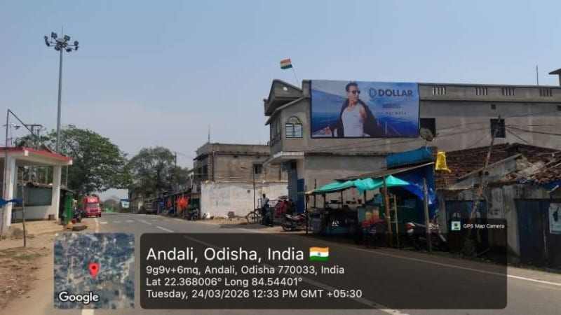 Wallwrap Hoarding - Sundargarh - Birmitrapur Raiboga Road