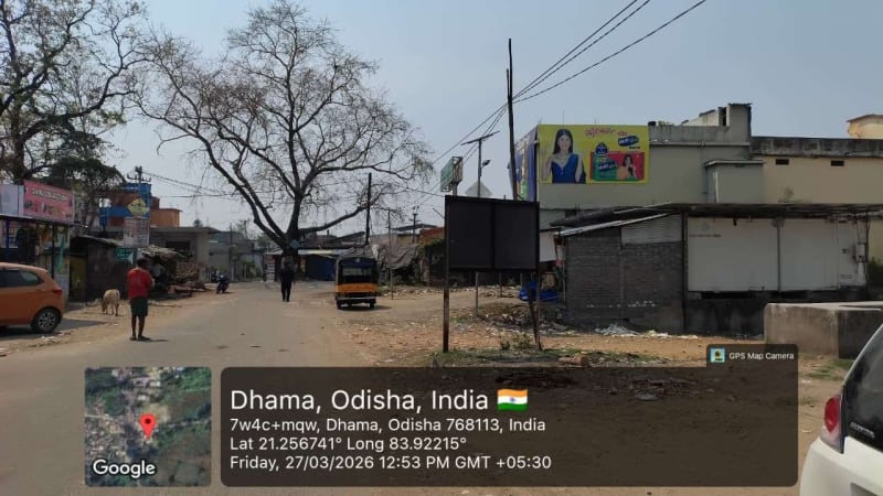 Wallwrap Hoarding - Jharsuguda - Jharsuguda Dhama