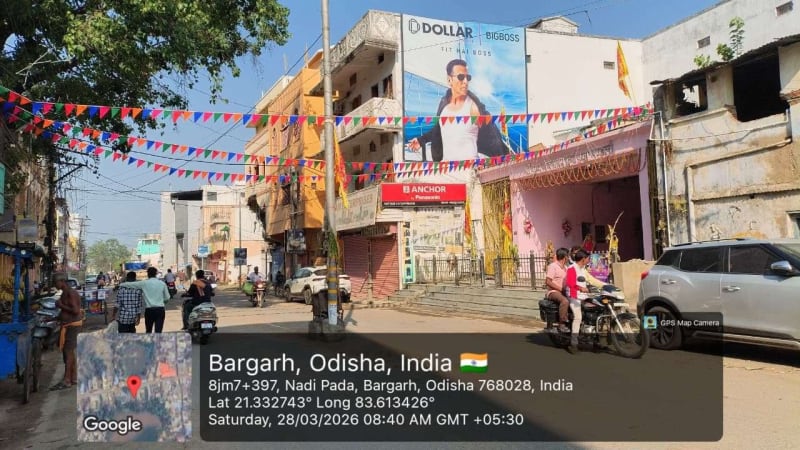 Wallwrap Hoarding - Bargarh - Bargarh Nadi Para