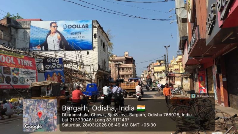 Wallwrap Hoarding - Bargarh - Bargarh Dharamsala Chowk