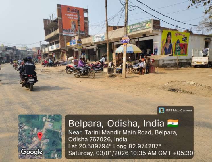 Wallwrap Hoarding - Balangir - Balangir Belpara Main Road