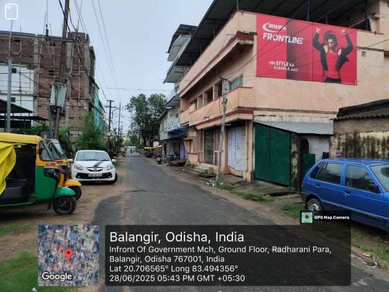Wallwrap Hoarding - Balangir - Balangir Radharani Para