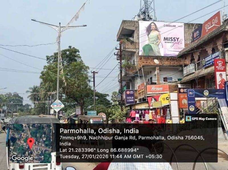Wallwrap Hoarding - Baleshwar - Balasore Soro Ganesh Bazar