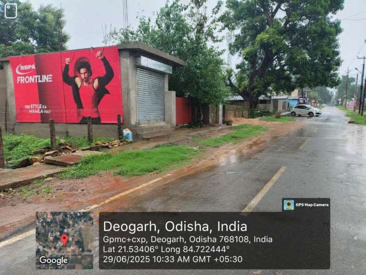 Wallwrap Hoarding - Deogarh - Deoghar Bhojpur