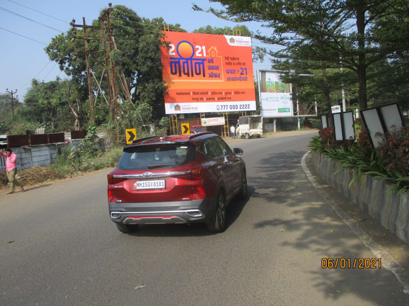 Hoarding - City Center Mall Nr.ABB Circle fcg.City Center Mall towards