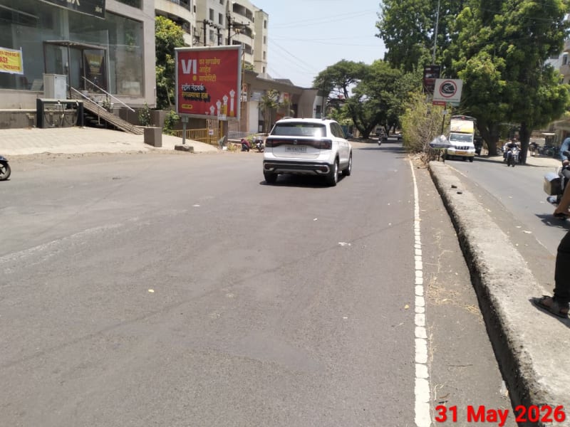 Hoarding - Mahatma Nagar Opp.Six Sigma Hospital fcg.ABB Circle towards