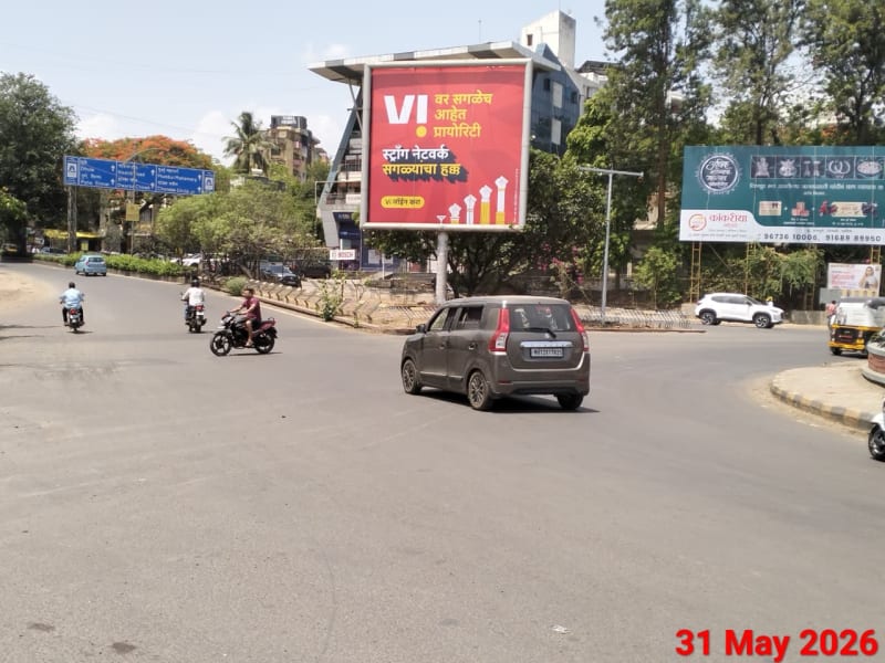 Hoarding - Mico Circle fcg.Mico Circle towards Chandak Circle (NMC Unip