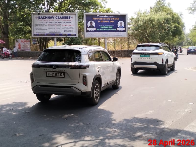 Hoarding - Horizon School Squre (NMC Unipole) (Left Side)