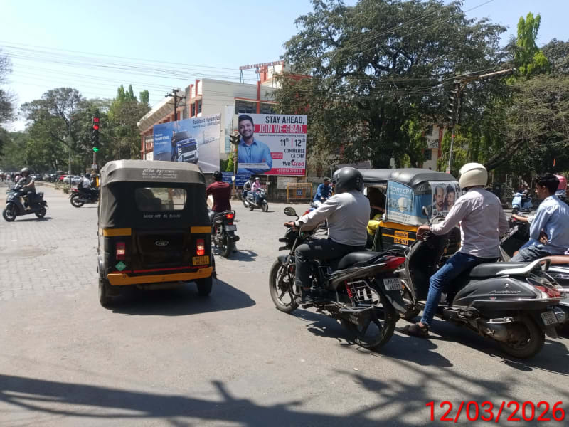 Hoarding - College Road BYK Signal fcg.College Road towards Mahatma Nag