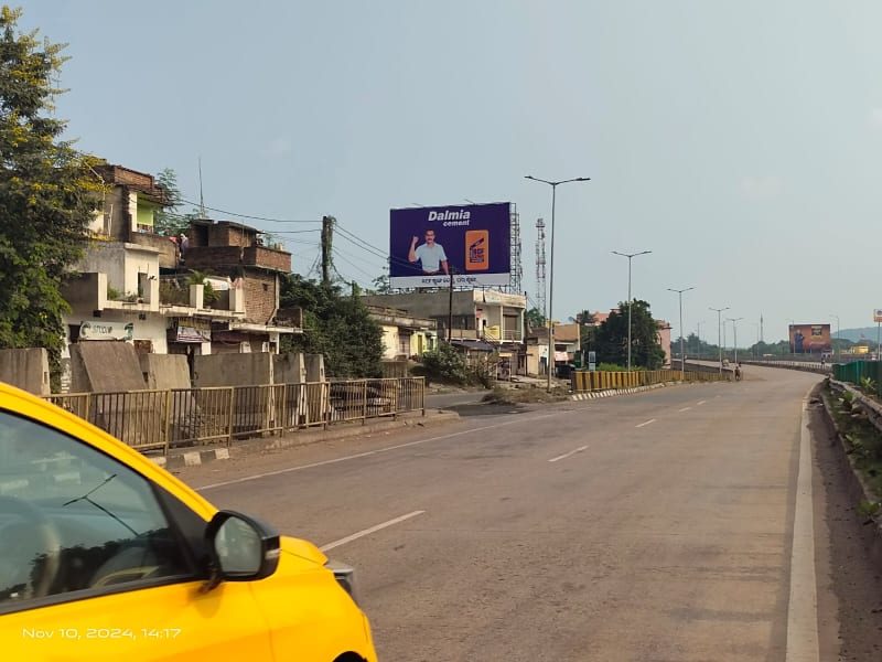 Hoarding - Fertilizer tiwnship fcng Rourkela